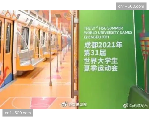 柔性响应机制现已成为体育产业应对突发需求波动的核心考量